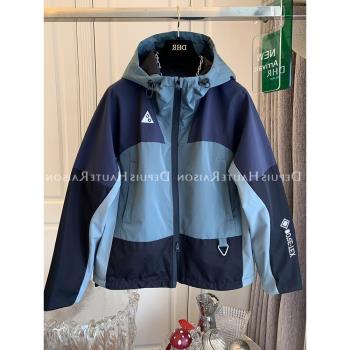 品牌折扣店商場外貿清倉撞色拼接連帽風衣外套女戶外運動休閑衛衣