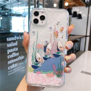 李知恩同款iPhone 16粉白XR流沙適用蘋果13手機殼iPhone11手機殼8p牡蠣寶寶14promax