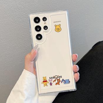 適用三星S25Ultra手機殼新款可愛小熊S22保護殼全包太空殼S23+防摔S22Ultra透明s21plus創意女簡約男保護套