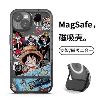 magsafe海賊王路飛適用三星s22ultra手機殼s20fe隱形支架s21+磁吸note10動漫a03/a12/a14全包a22防摔a31/a53