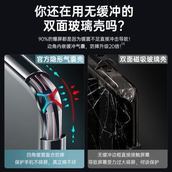 【德國進口】適用於三星S21手機殼超薄透明s21+新款軟矽膠S21FE防摔保護套s21Ultra高階感全包鏡頭簡約精孔