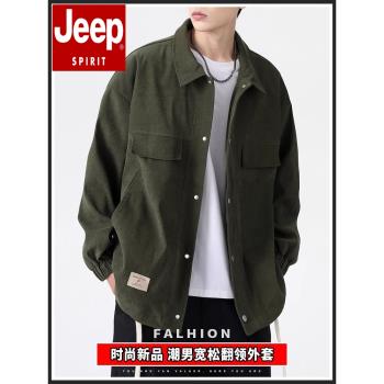 JEEP SPIRIT吉普休閑夾克男士寬松百搭時尚舒適上衣長袖外套男裝