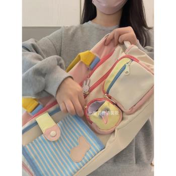 可愛堪比短途女斜挎收納包行李箱