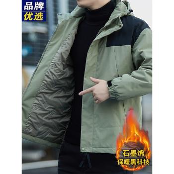 保羅秋冬季新款男士夾克外套沖鋒衣連帽防風防水加厚加絨中青年