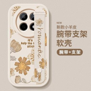 適用oppoa5pro手機殼女款a5pro全包防摔保護套外殼PJY110簡約小清新水彩花朵腕帶支架OPPO新款小羊皮矽膠軟殼