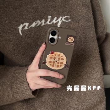 殼屁屁KPP可愛立體卡通麵包ins韓系14適用16pro蘋果16ProMax手機殼iPhone16全包13軟15Promax矽膠保護套