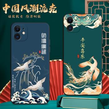 適用蘋果11手機殼a2223超火iphone11全包防摔iph0ne11經典apple11復古中國風pg11網紅。愛瘋11小眾ins保護套