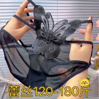 春夏爆款大碼網紗蕾絲無痕鏤空火辣內褲女中腰透明薄款透氣三角褲