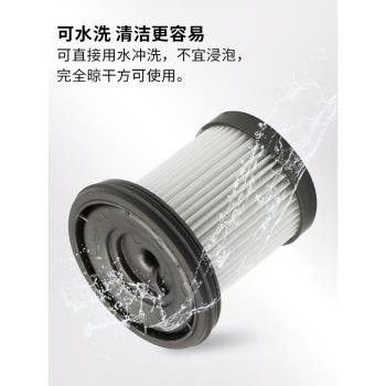 適配小狗手持無線吸塵器T11配件濾芯濾棉家用T11Pro配件過濾網