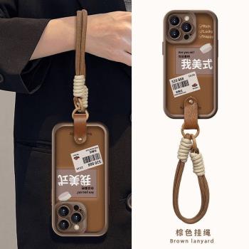 美拉德我美式腕帶適用三星a55手機殼矽膠a54a53a52a35簡約a34a25a24a15保護套s24ultra個性s23fe/s22+防摔s21