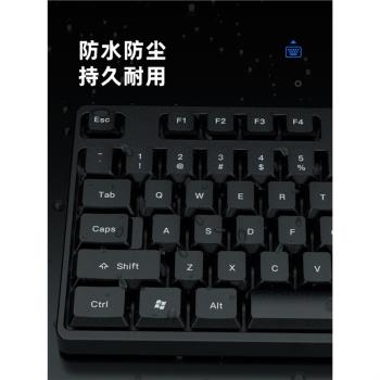 無線鍵盤鼠標套裝筆記本電腦臺式外接藍牙鍵鼠套辦公專用打字靜音