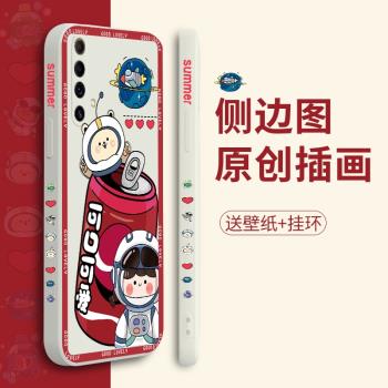 可口可愛realme真我x50手機殼創意realmex50pro側邊可愛新款液態矽膠軟殼網紅卡通全包防摔保護套潮牌個性女