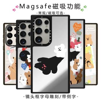 適用三星鏡面亞克力Magsafe磁吸GalaxyS25手機殼S24Ultral聯名YOUNGFOREST柿子椒熊23+保護套24plus防摔caset