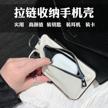 適用三星A42手機套A34耳機包A32插卡套A30S斜挎繩GalaxyA35零錢包A20E多功能A25小眾A21S矽膠A23保護套高階感