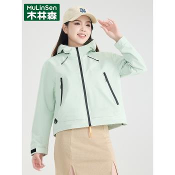 木林森沖鋒衣女外套2025新款防風防水春秋小個子穿塔騎行登山服男