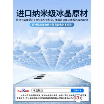 適用三星s24手機殼新款散熱s24ultra保護套磨砂透明全包防摔s23+外殼galaxys23ultra外殼超薄pps24plus後蓋徐