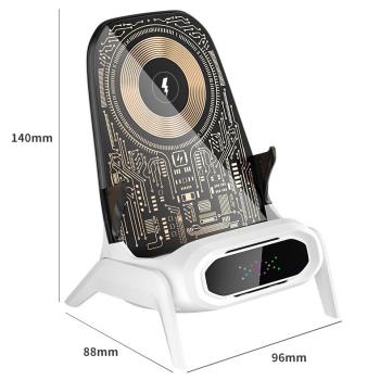 透明小椅子手機支架桌面立式充電寶擴音無線充電器多功能手機座