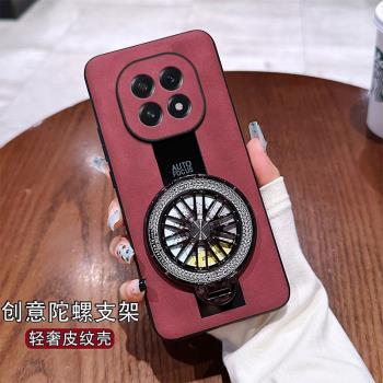 適用OPPOA5Pro手機殼新款解壓陀螺支架oppoa5保護套全包防摔0pp0高階感時尚男女PKP110奢華商務超薄潮外殼