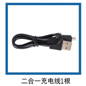 2.4G無線麥克風 頭戴式 領夾式 發射器接收器 話筒耳麥充電線配件
