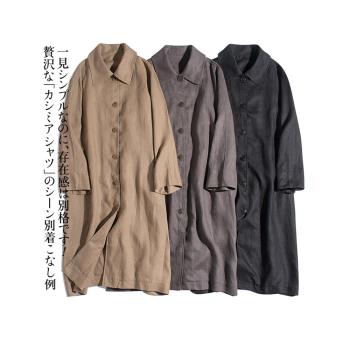 日系文藝純色亞麻中長款風衣外套女秋季寬松休閑直筒翻領開衫上衣