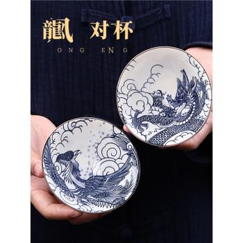 斗笠杯茶杯套裝6只釉下彩青花瓷 功夫茶具客人杯陶瓷防燙品茗杯
