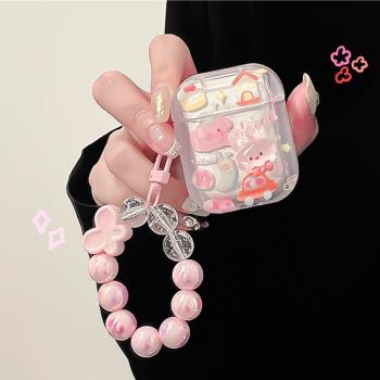 少女心粉兔子適用Baseus倍思E3耳機套M02透明W04軟WM05真無線藍芽WM02保護殼M2/W04+潮storm3無線耳機套wo43