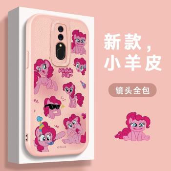 適用OPPOA9手機殼粉色小馬OPPOK10/K9卡通碧琪K11/K12全包A5/A7保護套可愛A11S女高級感K5K3K7軟矽膠X防摔PRO