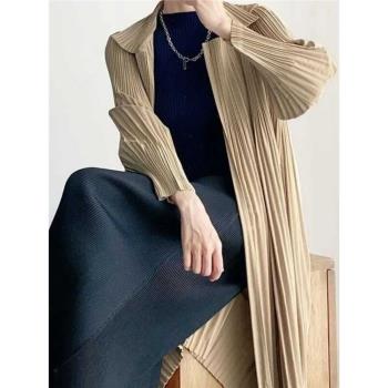 三宅褶皺風衣外套女中長款春秋寬松時尚百搭翻領純色雙排扣大衣女