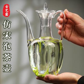 玻璃茶壺 耐高溫 仿宋執壺老式中式側把茶壺大容量泡綠茶專用茶壺