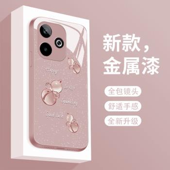 玉葫蘆適用oppoa5活力版手機殼新款液態玻璃OPPOA5 5G個性創意保護套PKQ110鏡頭全包防摔PKV110潮牌簡約女款
