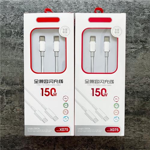 快充數據線雙TYPE-C線扁口線適用于15Promax PD快充線安卓智能通用充電器線TYPE-C to TYPE-C手機充電線批