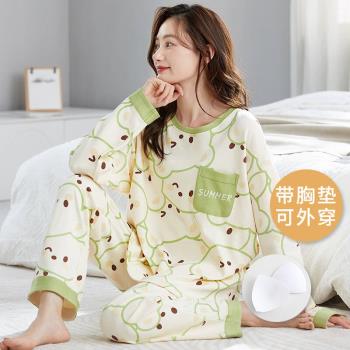 睡衣女款春秋季帶胸墊一體純棉長袖套裝2024新款女士加大碼家居服
