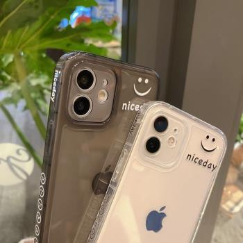適用透明笑臉蘋果12手機殼iphone11全包12promax矽膠蘋果x情侶iPhonexr軟8plus套7p女XSMax簡約SE2網紅13男14