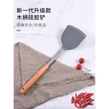 矽膠鏟勺耐高溫專用不粘鍋鏟炒勺炒菜鏟湯勺廚房用品不銹鋼木長柄