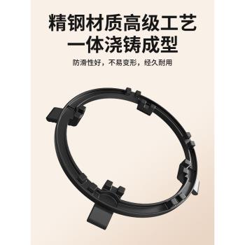 煤氣灶支架防滑鍋架託家用燃氣爐灶架炒鍋奶鍋通用天燃氣灶臺架託