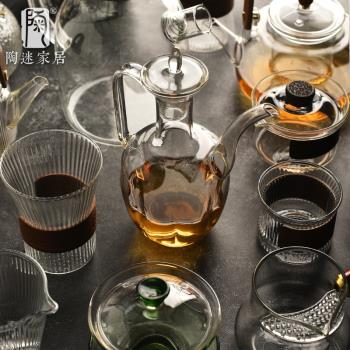 茶壺玻璃茶具花茶煮茶器耐高溫側把壺電陶爐煮水壺茶杯女茶道配件