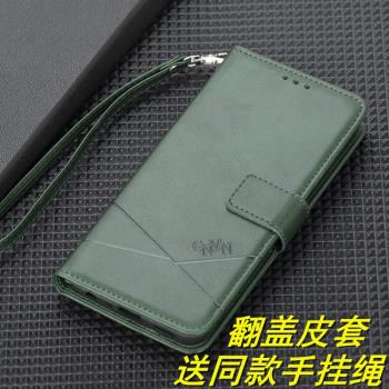 適用LG V60全包V50手機殼V40翻蓋皮套V30 ThinQ插卡V50S THINQ保護套V60thinq男防摔外殼商務手機套女款新套