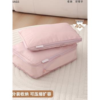 壓縮防水鞋子便攜旅行收納袋