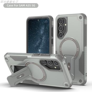 適用三星A55機械盔甲軍工防摔手機殼A35推拉支架A54磨砂矽膠全包保護套Magsafe磁吸充電