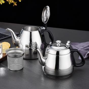 316不銹鋼茶壺泡茶壺帶濾網餐廳酒店飯店商用茶水壺電磁爐燒水壺