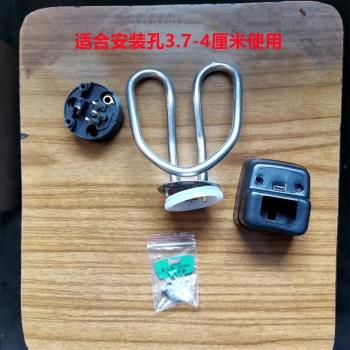 熱管電水壺配件發熱管水壺芯子不銹鋼加熱器燒水壺1500W電茶壺管