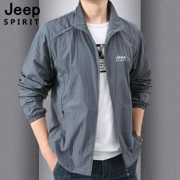 JEEP吉普2024新款防曬衣男夏季超薄款冰絲透氣防紫外線戶外釣魚服