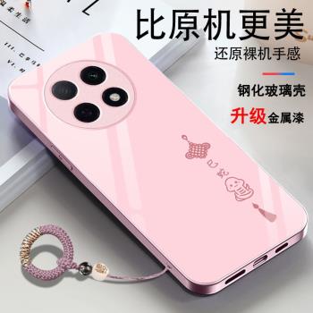 適用OPPOA5pro手機殼PBAMOO專用A5pro玻璃新款巳蛇保護套輕奢鋼化膜後殼防摔液態創意ins風2025鏡面高畫質可愛