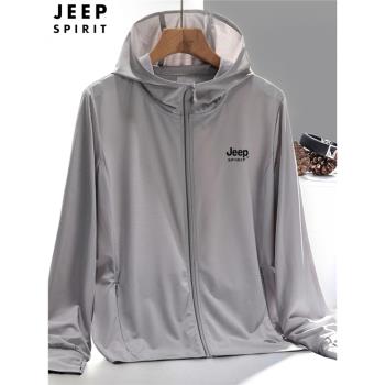 JEEP吉普防曬衣男女款夏季冰絲速幹釣魚輕薄外套防紫外線防曬服男