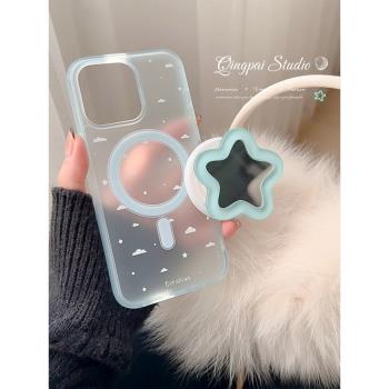 輕派ins簡約湖藍色星星磁吸支架適用蘋果16promax手機殼iphone13新款15pro女款14小眾韓系創意設計感全包硬殼
