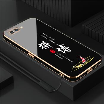 適用電鍍oppoa5拼搏a5手機殼a7新款a7x情侶高階OPPO女款ins風個性直邊矽膠軟殼小眾全包防摔男保護套