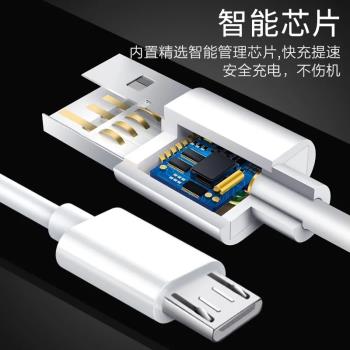 適用小米移動電源2充電線羅馬仕充電寶充電短線安卓手機快充數據