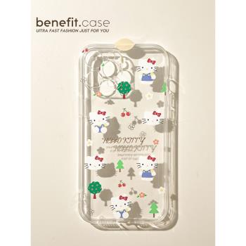 benefit手機殼創意透明矽膠蘋果