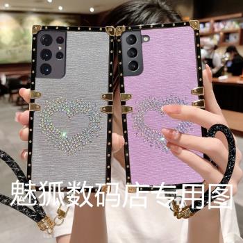 新款閃鉆愛心適用於三星S21Ultra方形帶手繩手機外殼S21+全包邊四角S21FE加厚防摔S21保護套