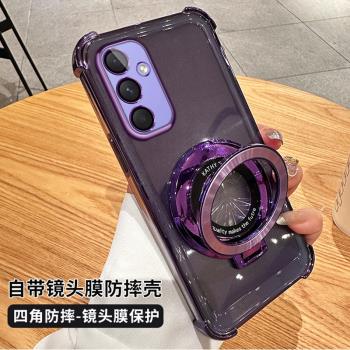 適用三星A55手機殼A55 5G保護矽膠套A5560全包galaxya防摔A555g透明sma軟殼原裝啊samsunga男女samsung帶支架